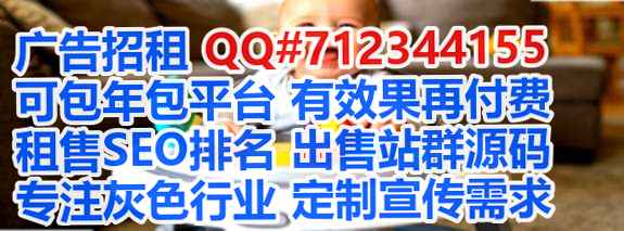 武隆IVF医疗科技事务所